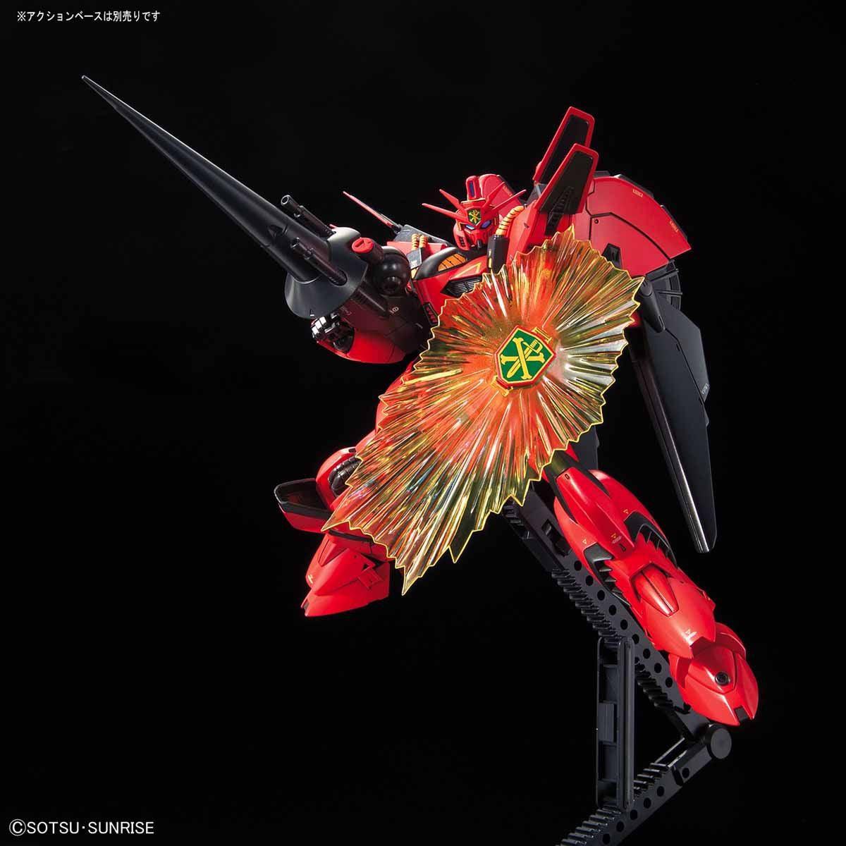 Bandai RE/100 1/100 No.12 XM-07B Vigna-Ghina II - Kidultverse