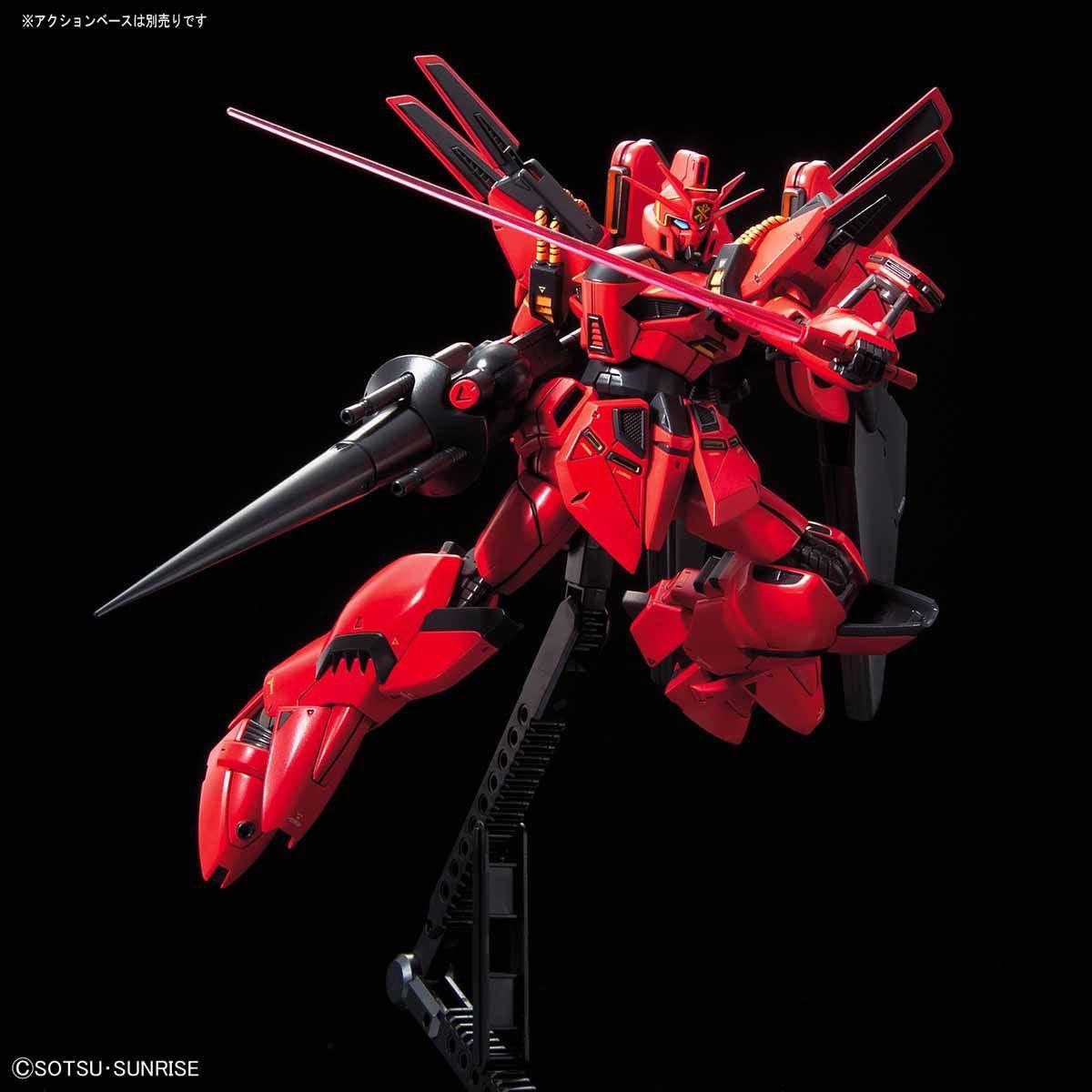 Bandai RE/100 1/100 No.12 XM-07B Vigna-Ghina II - Kidultverse