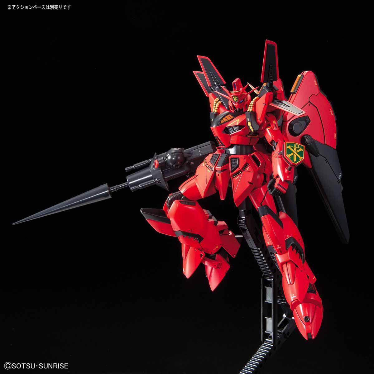 Bandai RE/100 1/100 No.12 XM-07B Vigna-Ghina II - Kidultverse