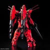 Bandai RE/100 1/100 No.12 XM-07B Vigna-Ghina II - Kidultverse