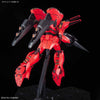 Bandai RE/100 1/100 No.12 XM-07B Vigna-Ghina II - Kidultverse