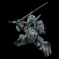 Bandai RE/100 1/100 XM-02 Den'an-Gei (P-Bandai) - Kidultverse