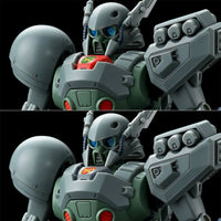 Bandai RE/100 1/100 XM-02 Den'an-Gei (P-Bandai) - Kidultverse