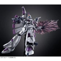Bandai RE/100 1/100 XM-07 Vigna Ghina [Extra Finish] (P-Bandai) - Kidultverse
