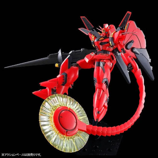 Bandai RE/100 1/100 XM-07B Vigna Ghina II [Jupiter Battle Ver.] (P-Bandai) - Kidultverse