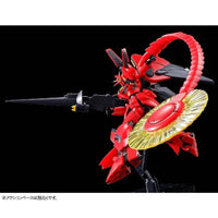 Bandai RE/100 1/100 XM-07B Vigna Ghina II [Jupiter Battle Ver.] (P-Bandai) - Kidultverse