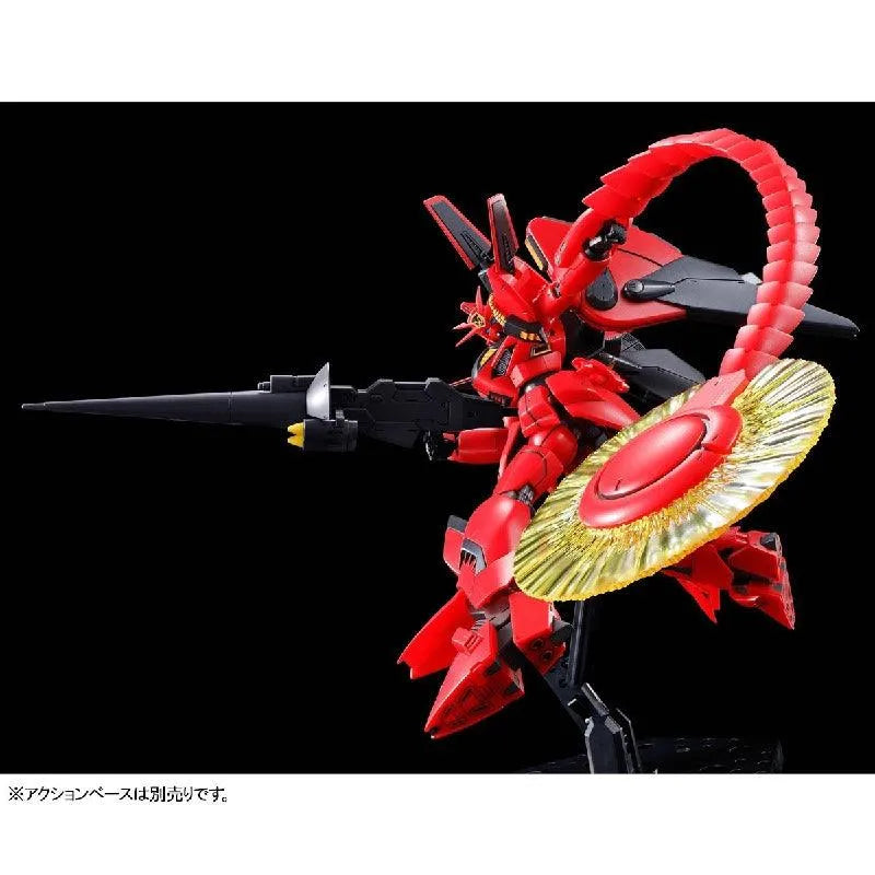 Bandai RE/100 1/100 XM-07B Vigna Ghina II [Jupiter Battle Ver.] (P-Bandai) - Kidultverse