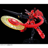 Bandai RE/100 1/100 XM-07B Vigna Ghina II [Jupiter Battle Ver.] (P-Bandai) - Kidultverse