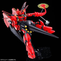 Bandai RE/100 1/100 XM-07B Vigna Ghina II [Jupiter Battle Ver.] (P-Bandai) - Kidultverse