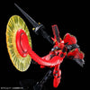 Bandai RE/100 1/100 XM-07B Vigna Ghina II [Jupiter Battle Ver.] (P-Bandai) - Kidultverse