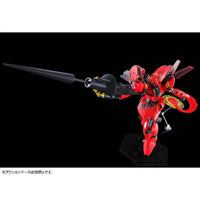 Bandai RE/100 1/100 XM-07B Vigna Ghina II [Jupiter Battle Ver.] (P-Bandai) - Kidultverse