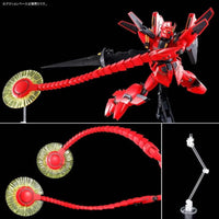 Bandai RE/100 1/100 XM-07B Vigna Ghina II [Jupiter Battle Ver.] (P-Bandai) - Kidultverse