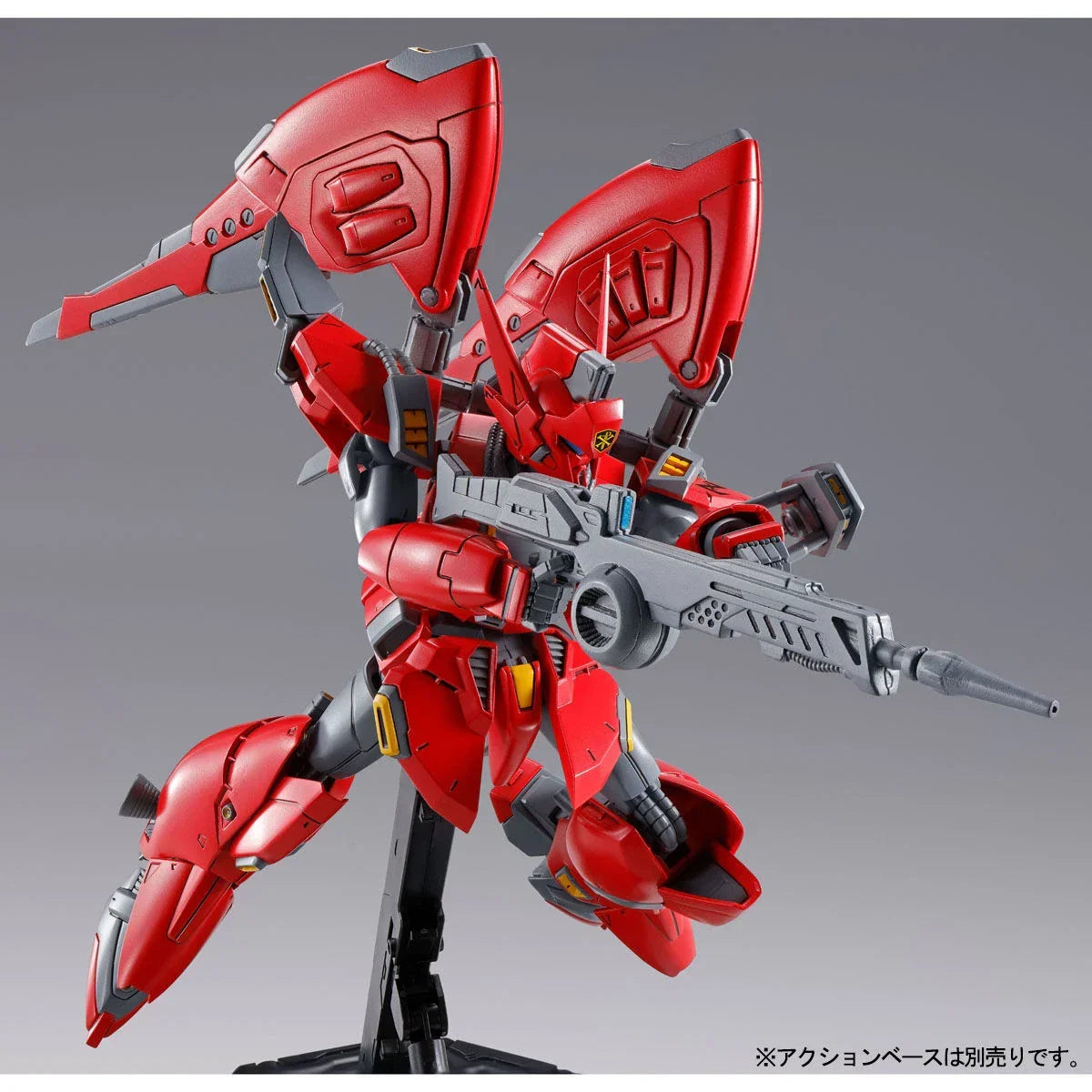 Bandai RE/100 1/100 XM-07G Vigna Zirah (P-Bandai) - Kidultverse