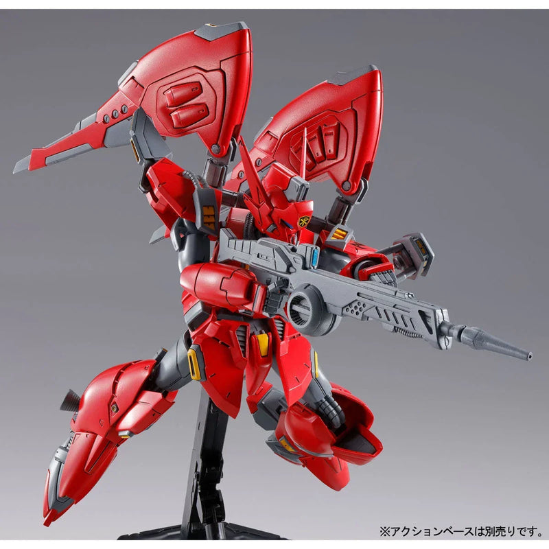 Bandai RE/100 1/100 XM-07G Vigna Zirah (P-Bandai) - Kidultverse