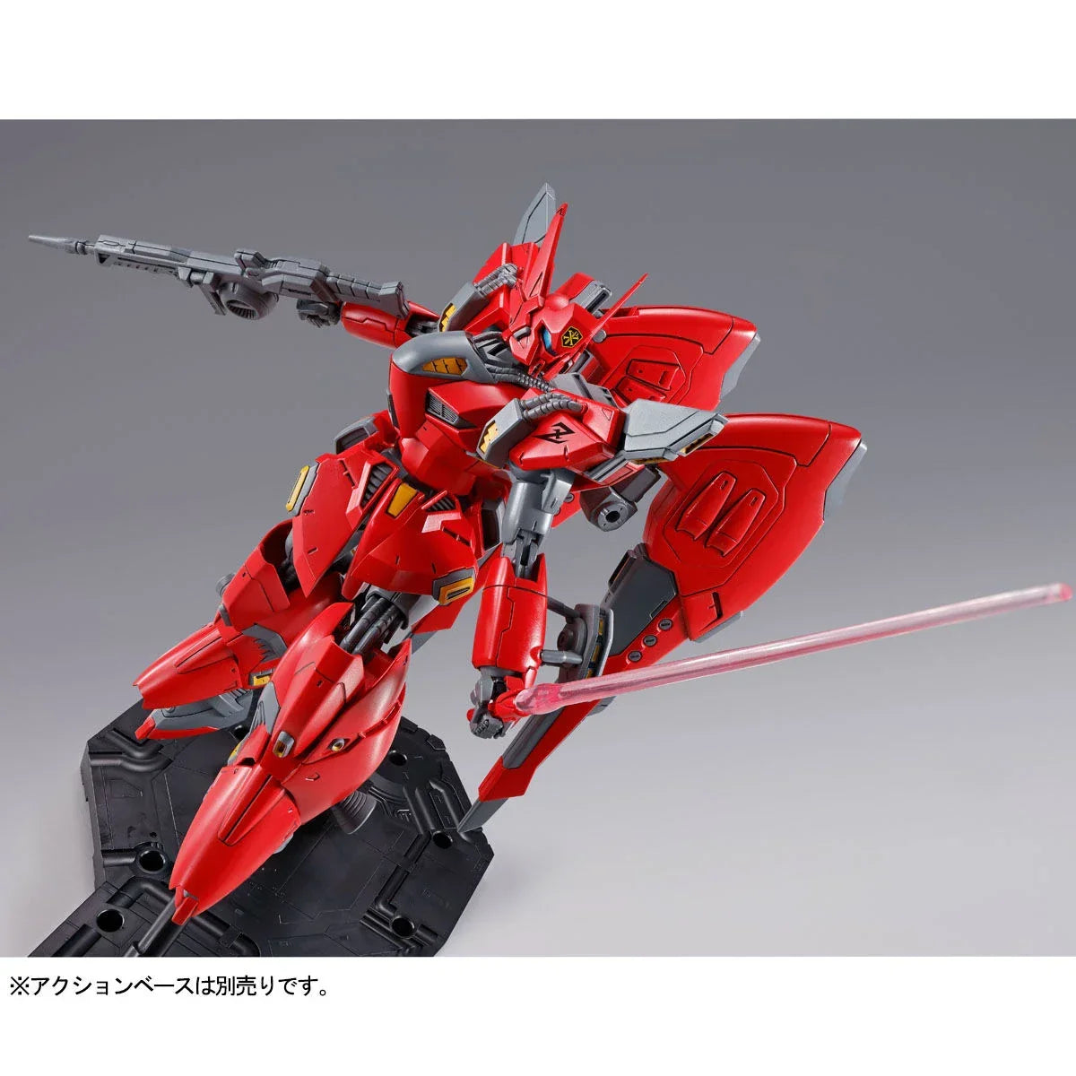 Bandai RE/100 1/100 XM-07G Vigna Zirah (P-Bandai) - Kidultverse