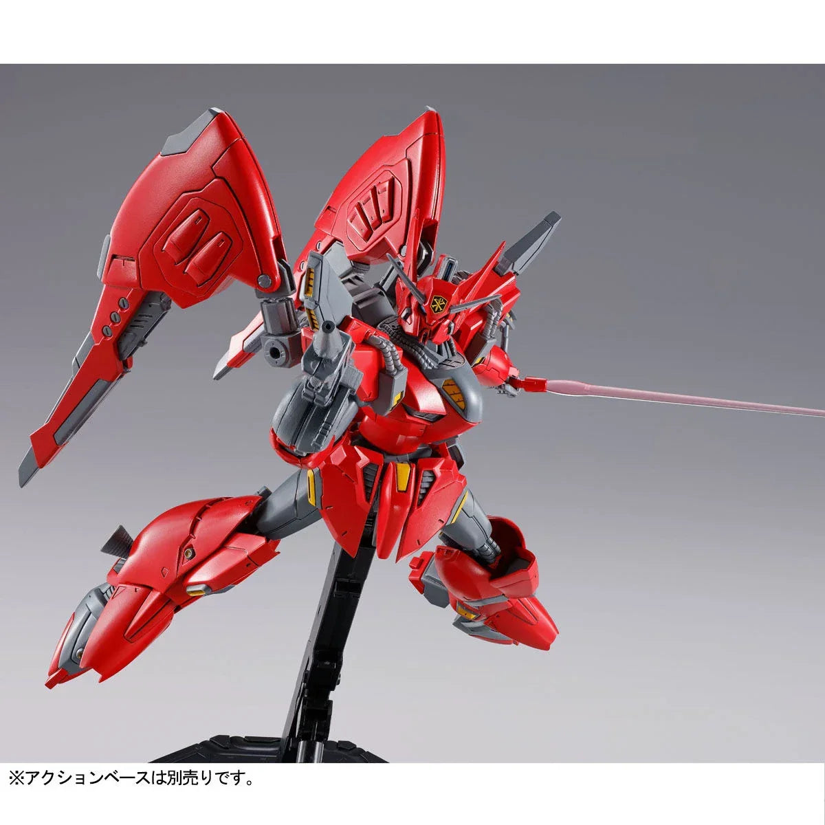 Bandai RE/100 1/100 XM-07G Vigna Zirah (P-Bandai) - Kidultverse