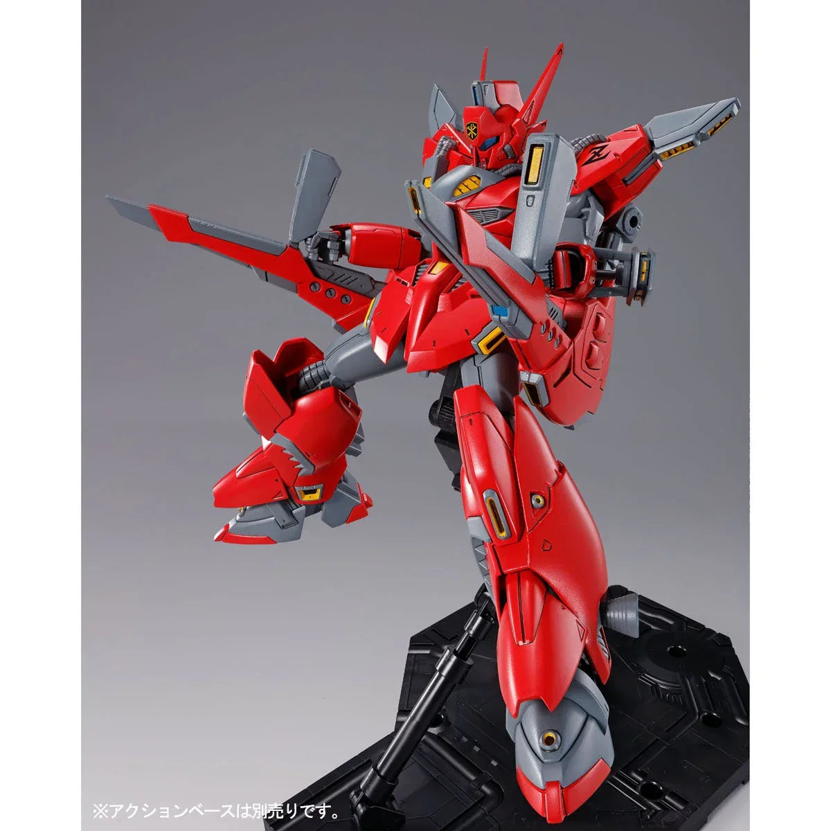 Bandai RE/100 1/100 XM-07G Vigna Zirah (P-Bandai) - Kidultverse