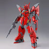 Bandai RE/100 1/100 XM-07G Vigna Zirah (P-Bandai) - Kidultverse