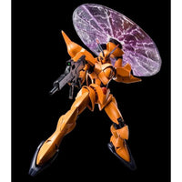 Bandai RE/100 1/100 ZMT-S12G Shokew (P-Bandai) - Kidultverse