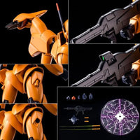 Bandai RE/100 1/100 ZMT-S12G Shokew (P-Bandai) - Kidultverse