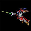 Bandai Real Robot Revolution R3: 1/35 Aura Battler Billbine (P-Bandai) - Kidultverse