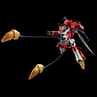 Bandai Real Robot Revolution R3: 1/35 Aura Battler Billbine (P-Bandai) - Kidultverse