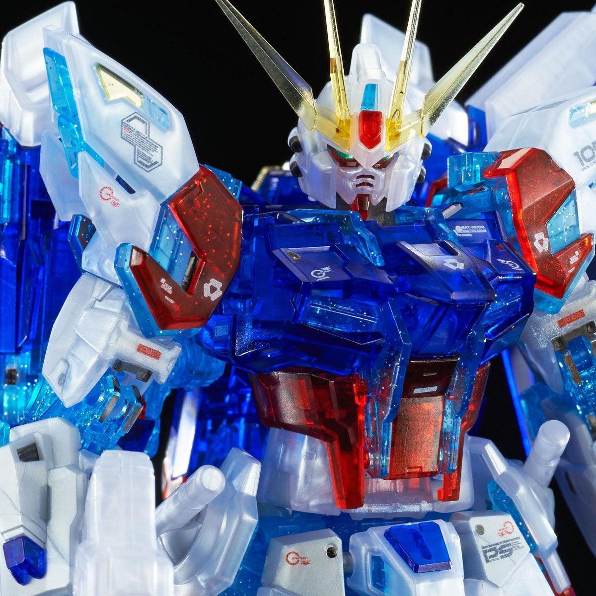 Bandai RG 1/144 Build Strike Gundam Full Package [RG System Image Color] (P-Bandai) - Kidultverse