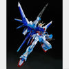 Bandai RG 1/144 Build Strike Gundam Full Package [RG System Image Color] (P-Bandai) - Kidultverse