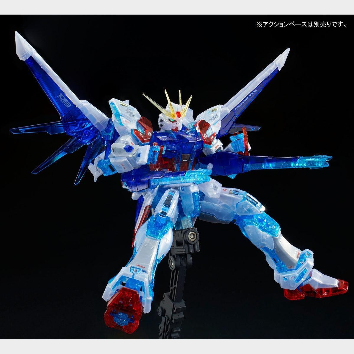 Bandai RG 1/144 Build Strike Gundam Full Package [RG System Image Color] (P-Bandai) - Kidultverse