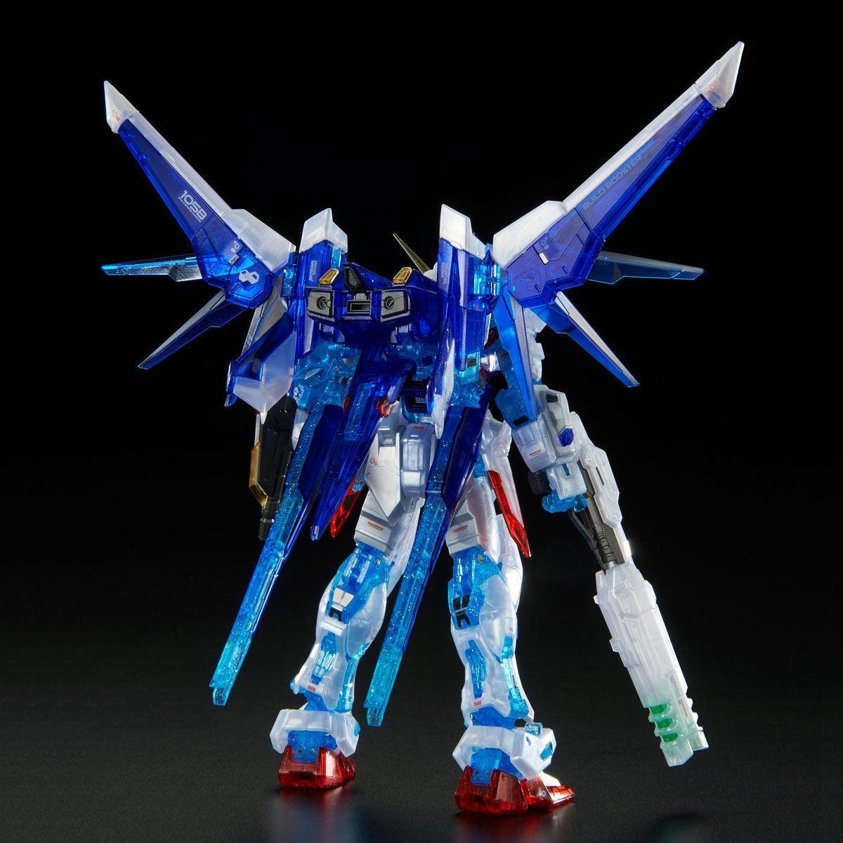 Bandai RG 1/144 Build Strike Gundam Full Package [RG System Image Color] (P-Bandai) - Kidultverse