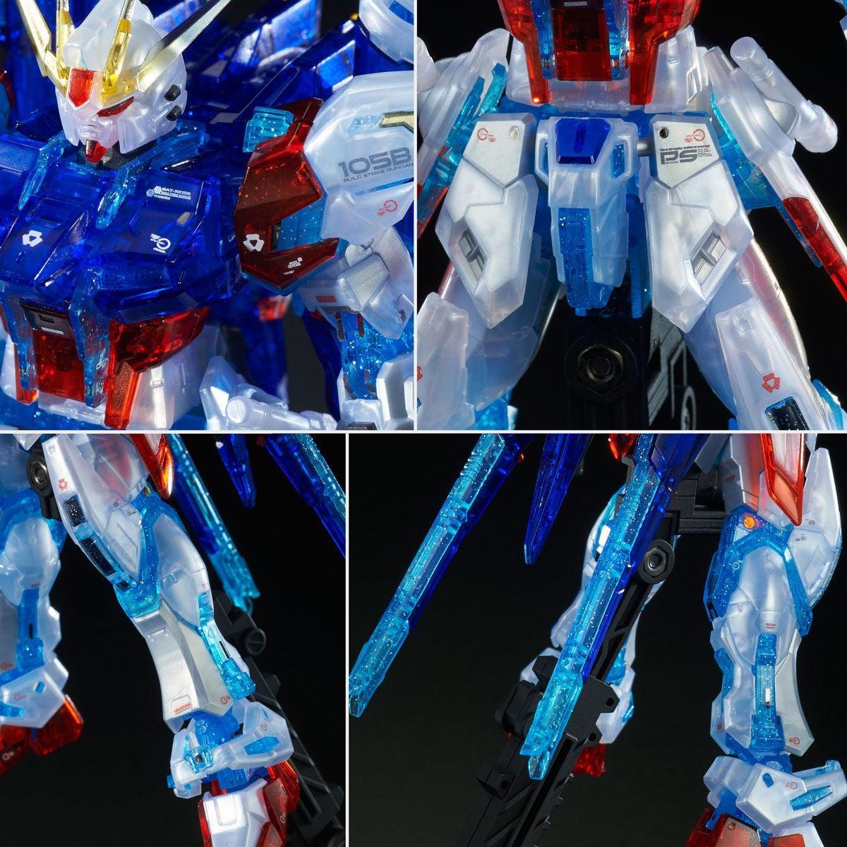 Bandai RG 1/144 Build Strike Gundam Full Package [RG System Image Color] (P-Bandai) - Kidultverse