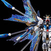 Bandai RG 1/144 Effect Unit Wing of the Skies for Strike Freedom Gundam (P-Bandai) - Kidultverse