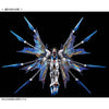 Bandai RG 1/144 Effect Unit Wing of the Skies for Strike Freedom Gundam (P-Bandai) - Kidultverse