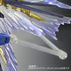 Bandai RG 1/144 Effect Unit Wing of the Skies for Strike Freedom Gundam (P-Bandai) - Kidultverse