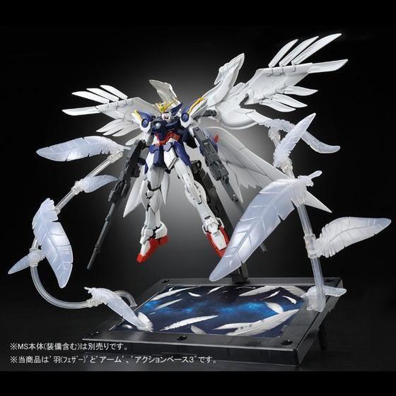 Bandai RG 1/144 Expansion Effect Unit "Seraphim Feather" for Wing Gundam Zero EW (P-Bandai) - Kidultverse