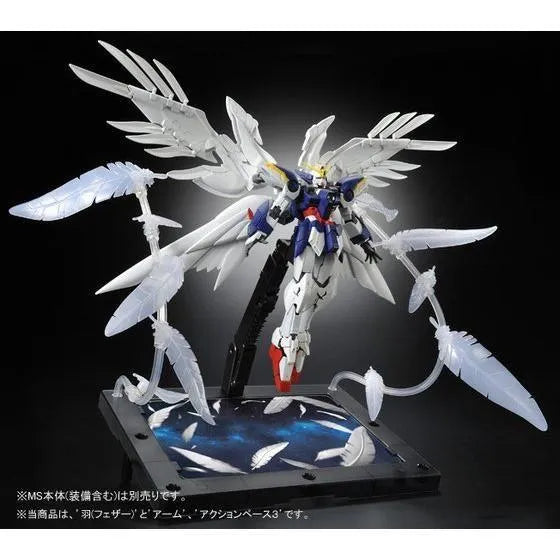 Bandai RG 1/144 Expansion Effect Unit "Seraphim Feather" for Wing Gundam Zero EW (P-Bandai) - Kidultverse