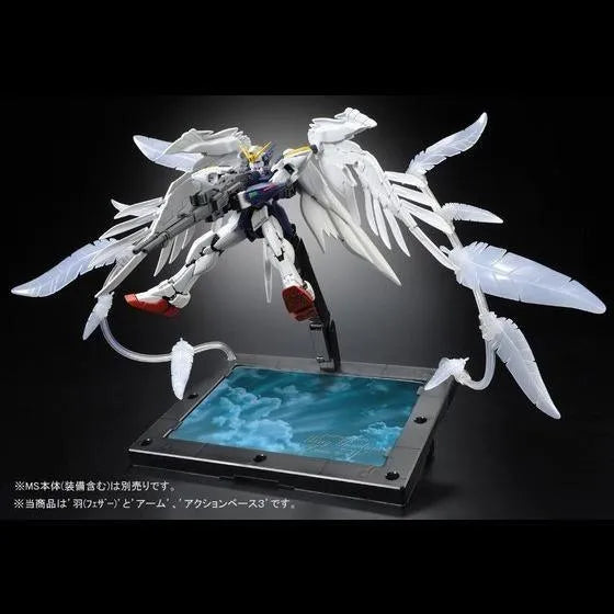 Bandai RG 1/144 Expansion Effect Unit "Seraphim Feather" for Wing Gundam Zero EW (P-Bandai) - Kidultverse