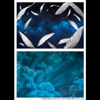 Bandai RG 1/144 Expansion Effect Unit "Seraphim Feather" for Wing Gundam Zero EW (P-Bandai) - Kidultverse