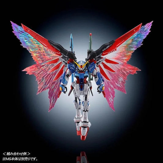 Bandai RG 1/144 Expansion Effect Unit [Wing of Light] for Destiny Gundam (P-Bandai) - Kidultverse