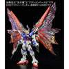 Bandai RG 1/144 Expansion Effect Unit [Wing of Light] for Destiny Gundam (P-Bandai) - Kidultverse
