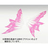 Bandai RG 1/144 Expansion Effect Unit [Wing of Light] for Destiny Gundam (P-Bandai) - Kidultverse