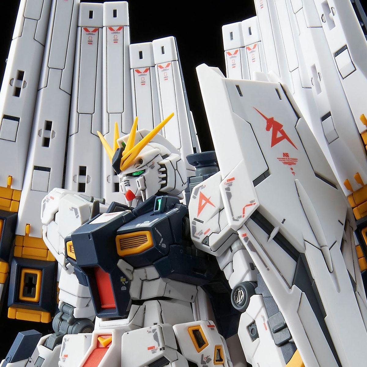 Bandai RG 1/144 Expansion Parts for Nu Gundam Double Fin Funnel Custom Unit (P-Bandai) - Kidultverse