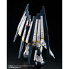 Bandai RG 1/144 Expansion Parts for Nu Gundam Double Fin Funnel Custom Unit (P-Bandai) - Kidultverse