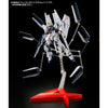 Bandai RG 1/144 Expansion Parts for Nu Gundam Double Fin Funnel Custom Unit (P-Bandai) - Kidultverse