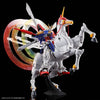 Bandai RG 1/144 Expansion Set for God Gundam (P-Bandai) - Kidultverse
