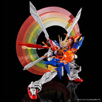 Bandai RG 1/144 Expansion Set for God Gundam (P-Bandai) - Kidultverse