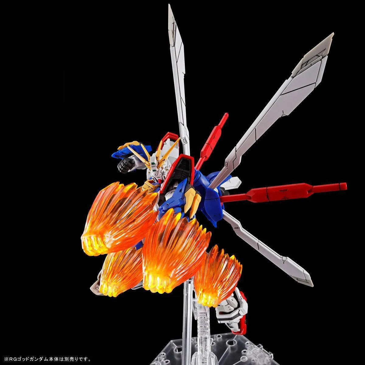 ロボット RG 1/144 GOD GUNDAM & EXPANSION SET RG 1/144 God Gundam Expansion Set : Amazon.sg: Toys