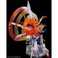 Bandai RG 1/144 Expansion Set for God Gundam (P-Bandai) - Kidultverse