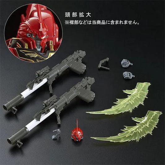 Bandai RG 1/144 Expansion Set for Sinanju (P-Bandai) - Kidultverse