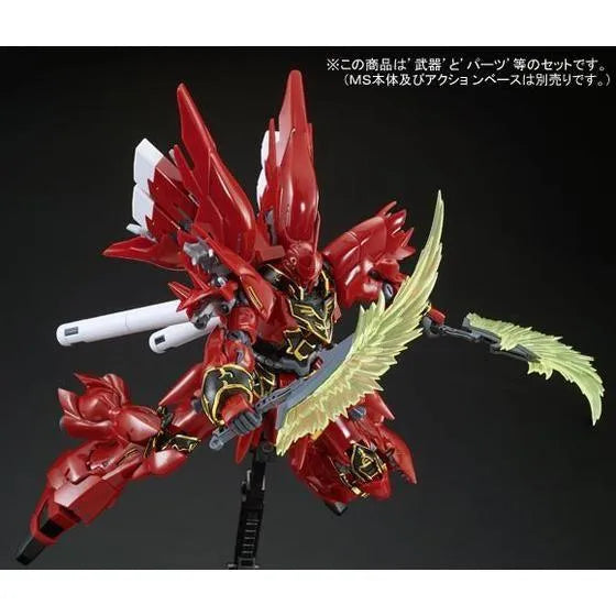 Bandai RG 1/144 Expansion Set for Sinanju (P-Bandai) - Kidultverse